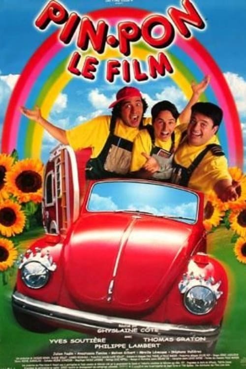 Pin-Pon: Le film 1999