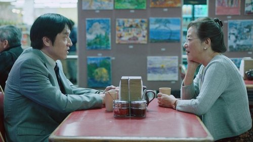 Escena del episodio 11 de la temporada 2 de la serie PEN15