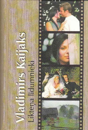 Escena 2 de Likteņa Līdumnieki