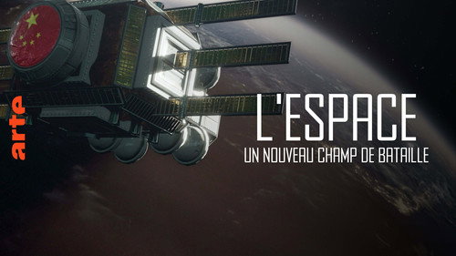 Image du film