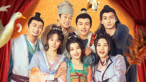 The Happy Seven in Chang'an