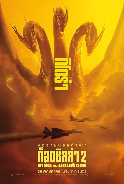Posters