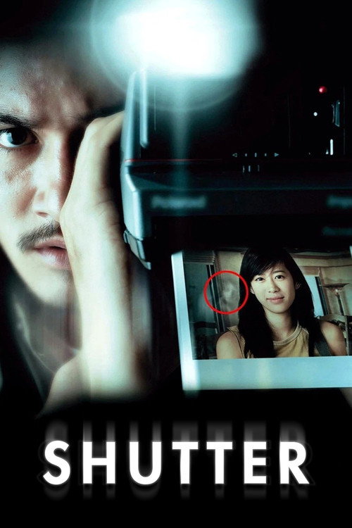 Shutter: El fotógrafo