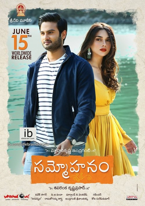 Schauen Sammohanam On-line Streaming