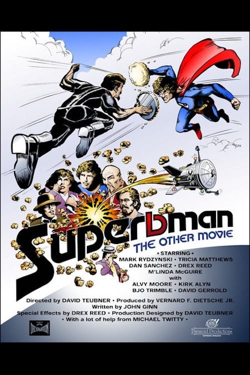 Superbman: The Other Movie 1981