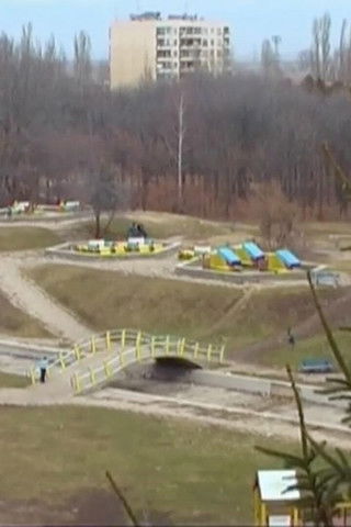 A Place (Playground) poster