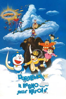 Doraemon: The Movie - Il regno delle nuvole