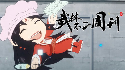 Episode 19