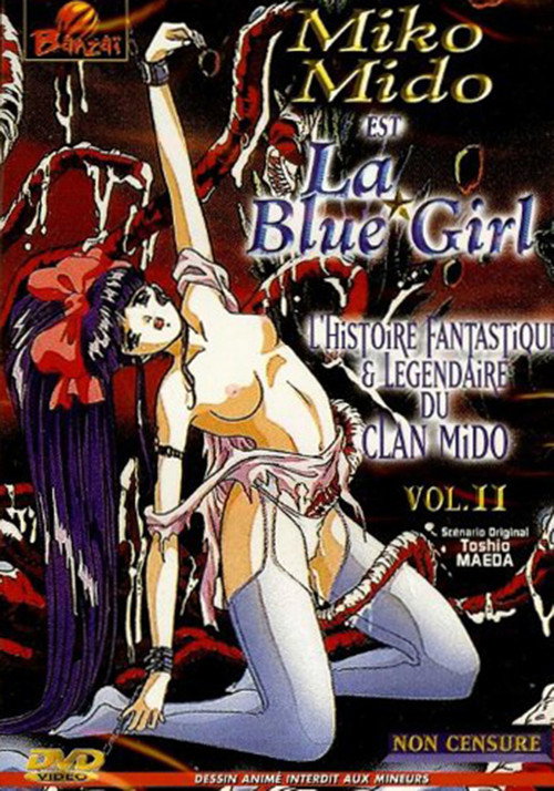 La Blue Girl Volume 1 poster