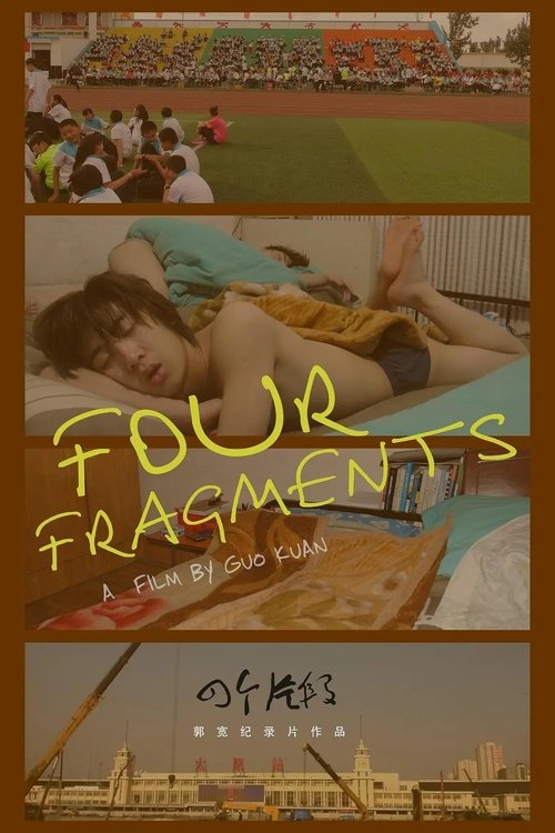 Poster for Four Fragments