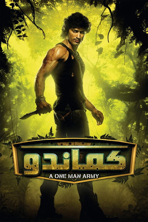 Commando - A One Man Army