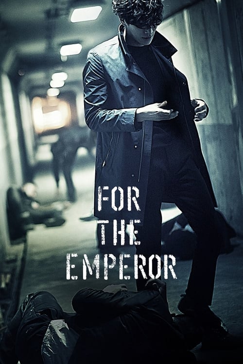 For the Emperor 2014