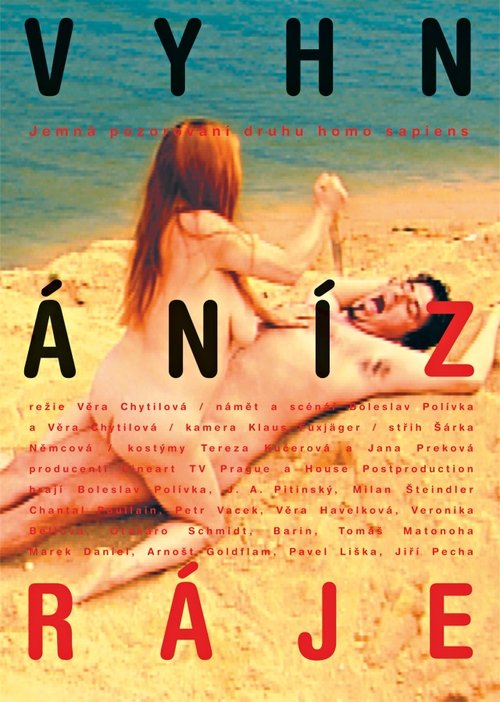 Expulsão do Paraíso movie poster player