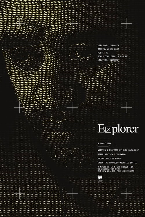 Explorer (2016)