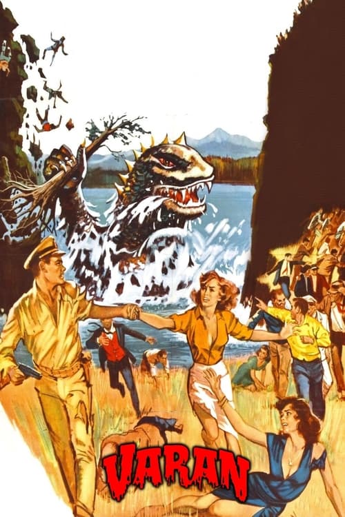 Poster 大怪獣バラン 1958