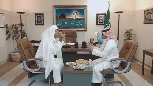 Image de l'épisode 17