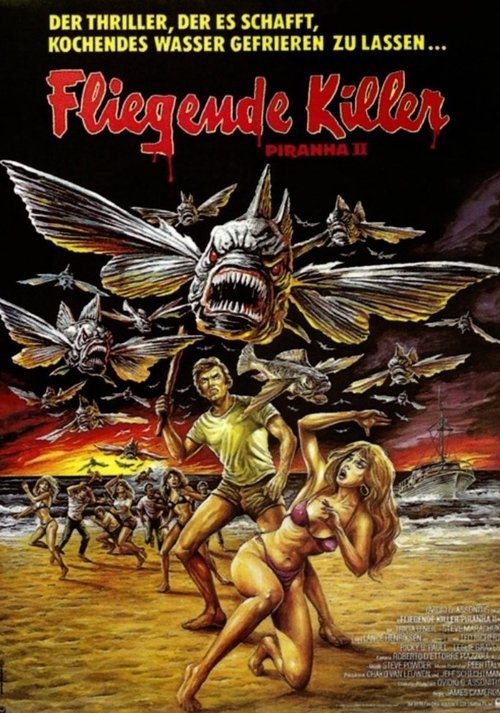 no_movie_cover