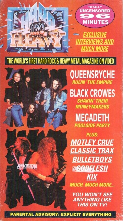 Hard 'N Heavy Volume 14 movie poster player