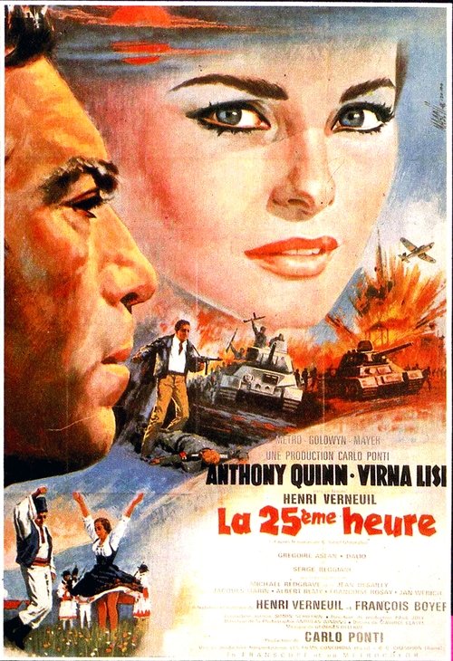 La vingt-cinquième heure poster