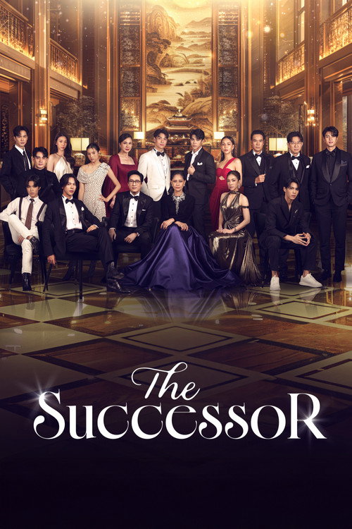 The Successor