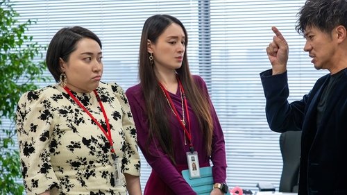 Episode 19 Still