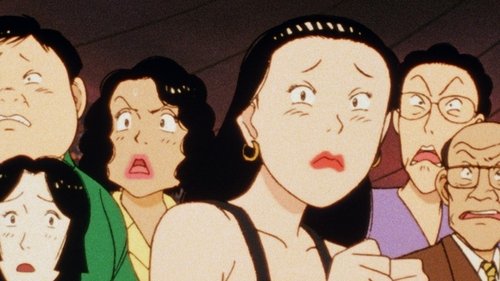 Episode 77