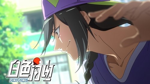 Image de l'épisode 5