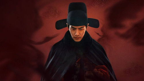 Legend of Zang Hai backdrop 2