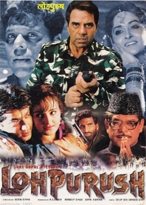 Loh Purush Movie Poster Image