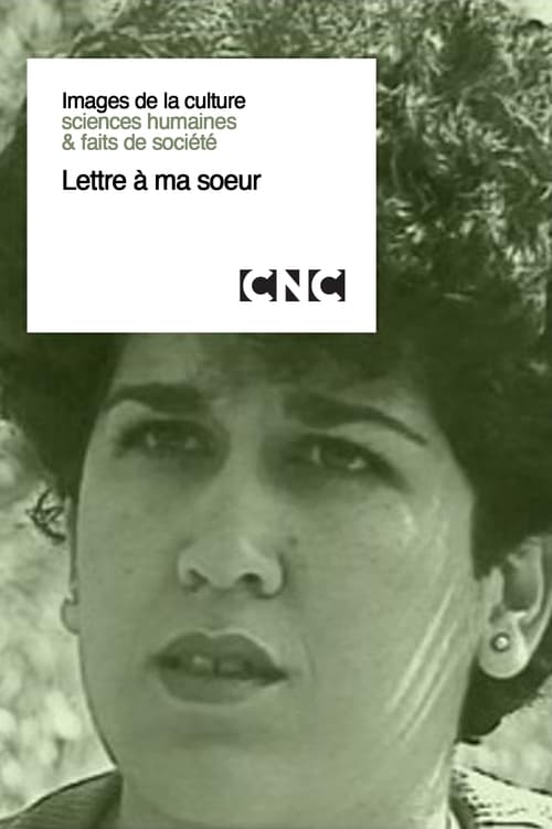 Lettre à Ma Soeur (2006) poster