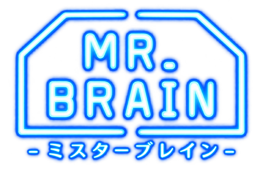 Megaria21 | Mr.Brain
