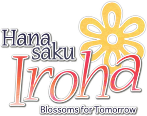 Hanasaku Iroha: Blossoms for Tomorrow