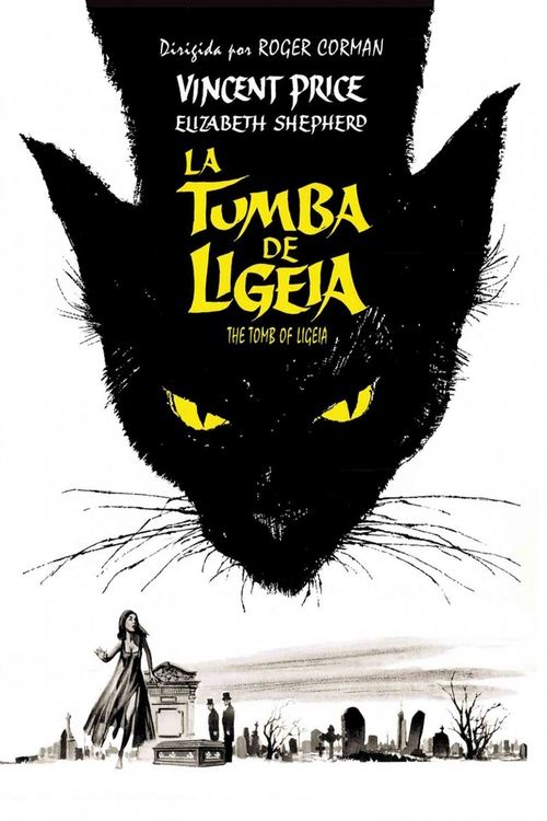 La tumba de Ligeia 1964