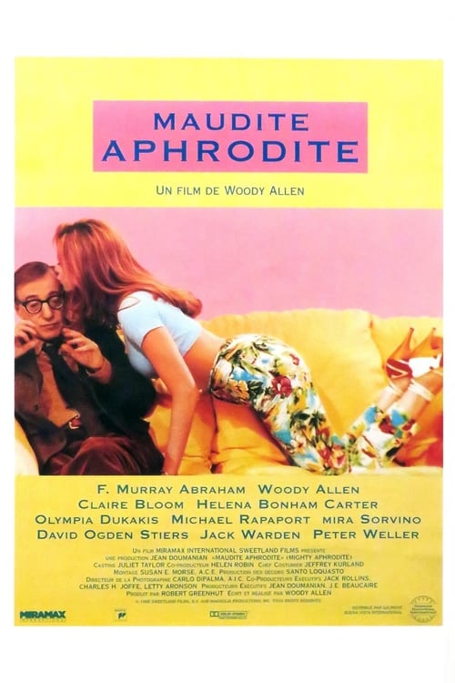 Image Maudite Aphrodite