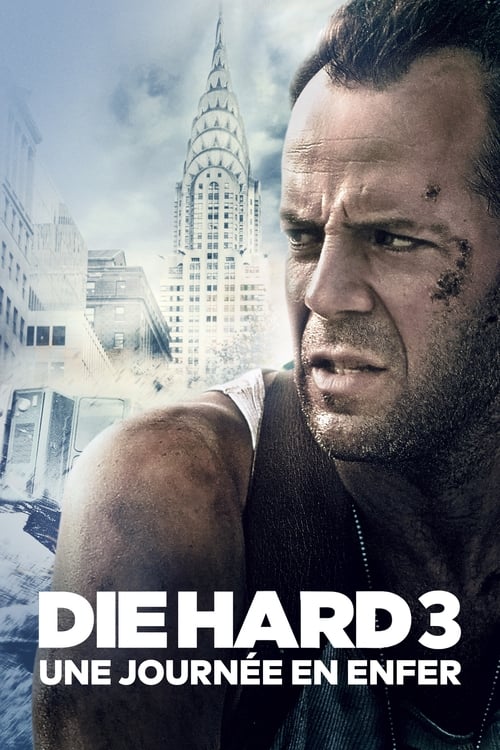 Poster image du film Une Journée en enfer Une Journée en enfer