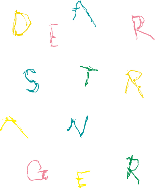 Dear Stranger／ディア・ストレンジャー