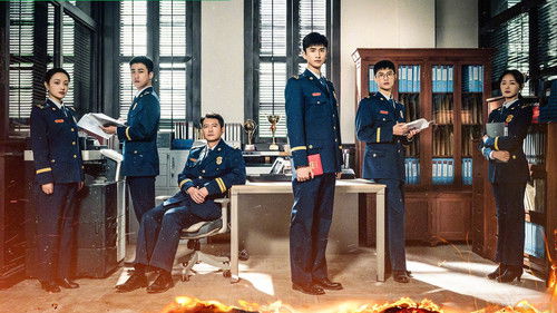 Unnatural Fire backdrop 2