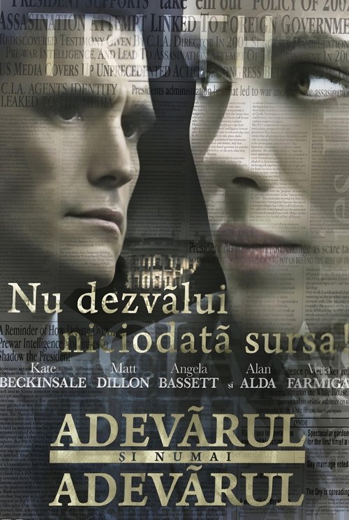 Poster pentru Adevărul și numai adevărul