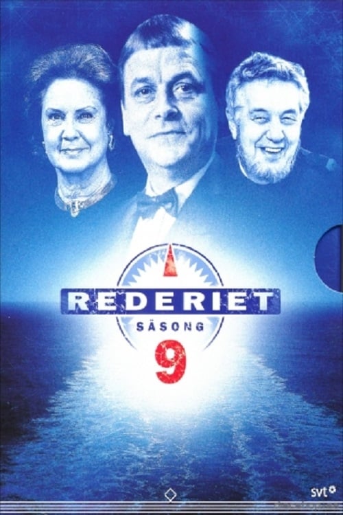 Rederiet, S09 - (1996)