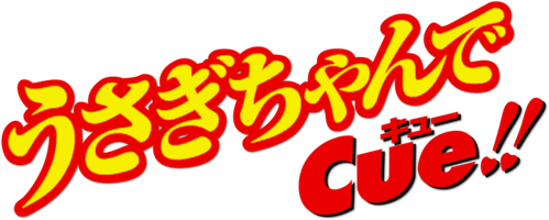 Usagi-chan de Cue!!