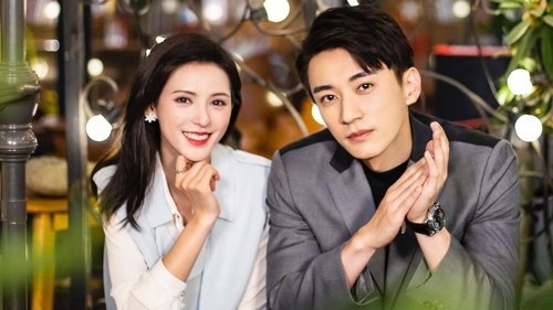 Love at Night backdrop 3