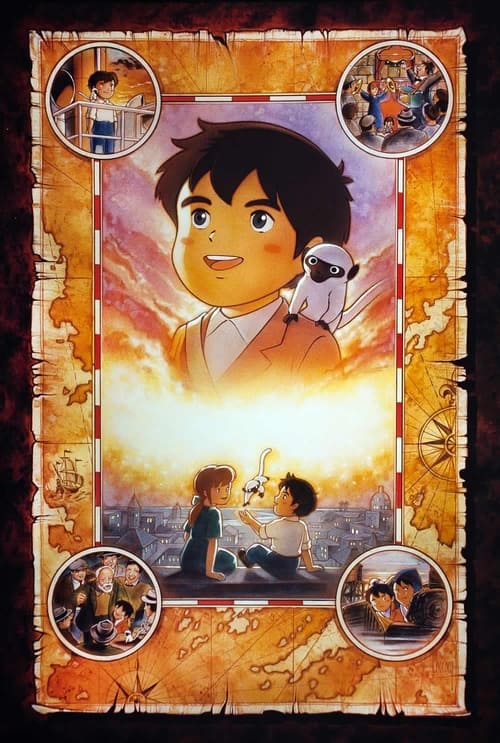 Marco: Carry a Dream Movie Poster Image