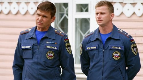 Image de l'épisode 3