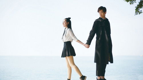 I Hear You backdrop 1