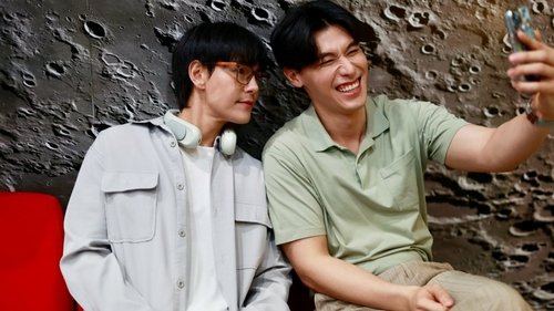 Boys in Love