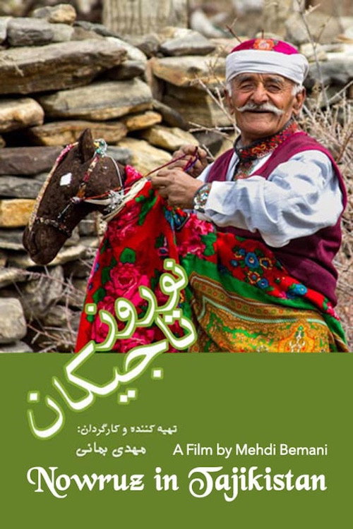 Nowruz in Tajikistan