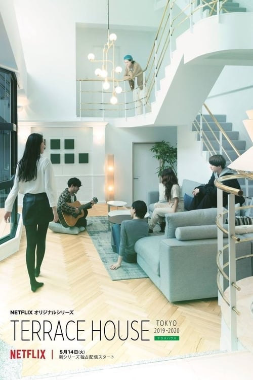 Where to stream Terrace House: Tokyo 2019-2020 Season 4