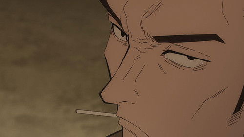 Jujutsu Kaisen: 1×40