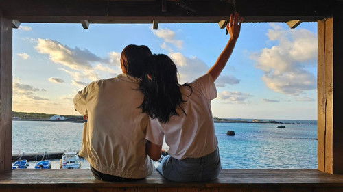 Welcome to Samdal-ri backdrop 3