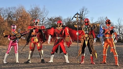 Poster della serie Super Sentai Strongest Battle!!